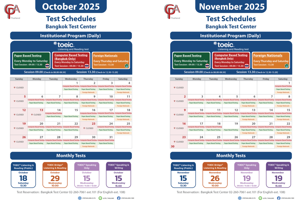TOEIC Schedule NOVEMBER 2025