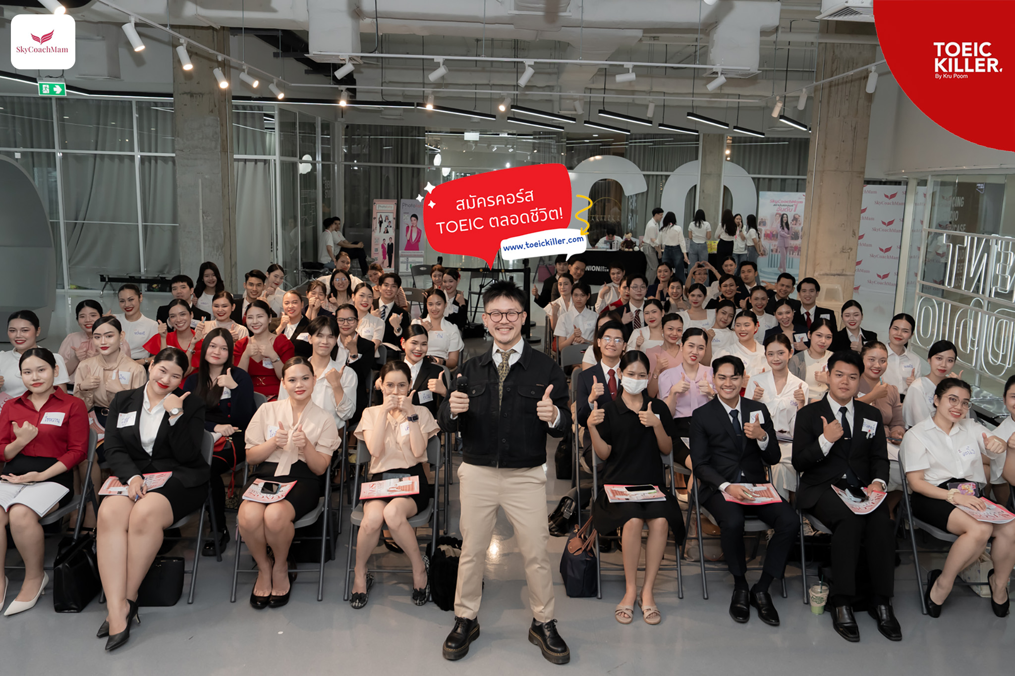 KruPoom as keynote speaker at The Wing 2026 bootcamp